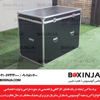 سفارش ساخت جعبه آلومینیومی برای پهپاد سمپاش