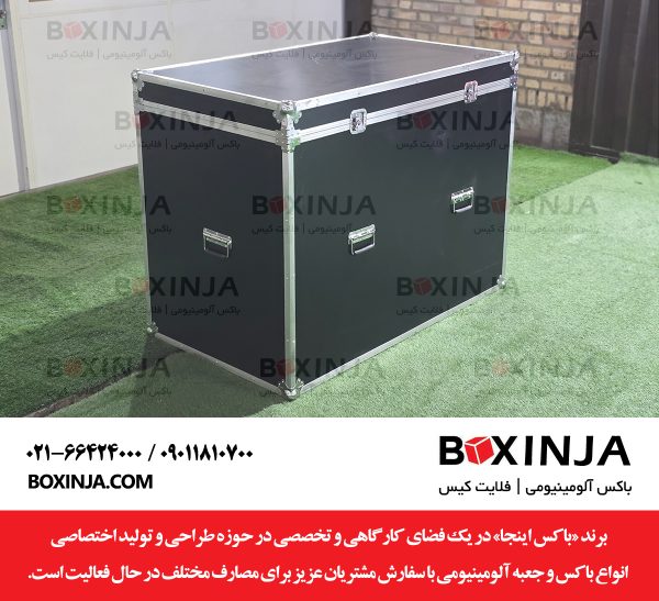 سفارش ساخت جعبه آلومینیومی برای پهپاد سمپاش