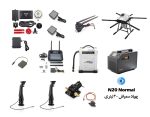 قطعات پهپاد سمپاش 20 لیتری N20