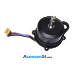 موتور نازل میکرونر پهپاد سمپاش Z30 - Centrifugal nozzle motor Z30