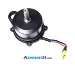 موتور نازل میکرونر پهپاد سمپاش Z30 - Centrifugal nozzle motor Z30