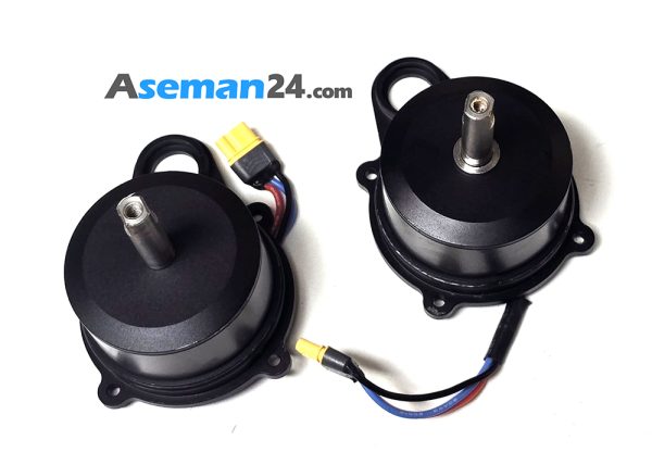 موتور نازل میکرونر پهپاد سمپاش Z30 - Centrifugal nozzle motor Z30