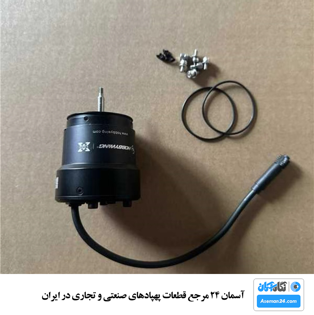 موتور و اسپیدکنترلر نازل میکرونر هابی وینگ برای پهپاد سمپاش