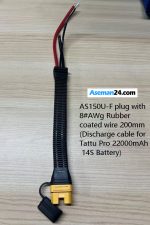 کابل برق و دیتا و کانکتور AS150U-F باتری Tattu pro 14s 22000 mAh