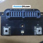 کانکتور داخلی باتری 14 سل 28000mAh شرکت Tattu ورژن 3