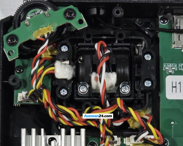 مجموعه کامل جو استیک و اهرم ریموت کنترلر H12