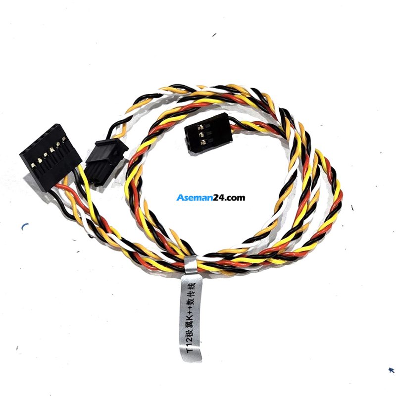 کابل لینک گیرنده ریموت کنترلر H12