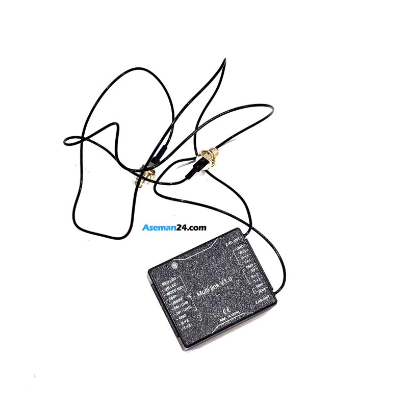 گیرنده ریموت کنترلر H12