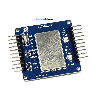برد گیرنده ریموت کنترلر H12